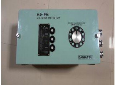 Oil Mist Detector